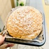 アンテンドゥ - 