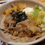 鳥ぶら - 