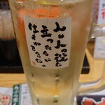 鳥ぶら - 