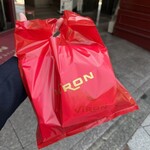 VIRON - 