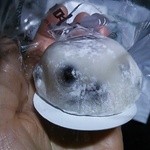 紀の国屋 福生店 - 豆大福