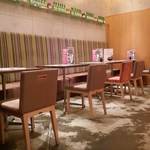 韓国料理 ビビム - 