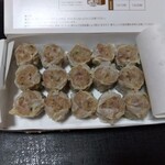 崎陽軒 - 料理写真: