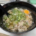天政 - 