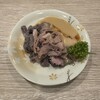和風もつ料理 あらた - 生せんまい