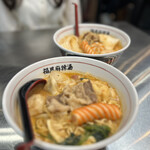 福恩麻辣湯 - 