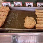 森岡商店 - 