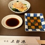 味処太郎源 - 