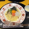 洋麺屋五右衛門 新宿サブナード店