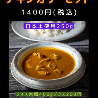 あちゃーる_2