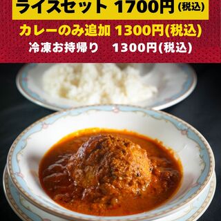 あちゃーる_1