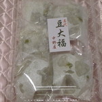 中野屋菓子舗 - ６個入り５００円