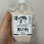 とば屋酢店 - 