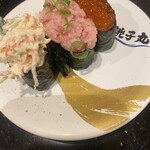 すし銚子丸 木場店 - 
