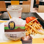 マクドナルド - ドリンク写真: