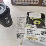 LAWSON - ドリンク写真: