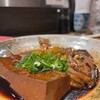 和四季酒肴処　たいし