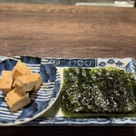 オロチと柊 - 