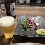 オロチと柊 - 