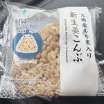 ファミリーマート - 料理写真: