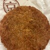 中村屋惣菜製作所