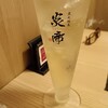 炭火焼鳥 炎帝 - 