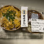 ヨシヅヤ - 料理写真: