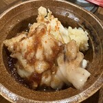 OHASHI - 