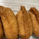 ヨシヅヤ - 