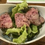 OHASHI - 