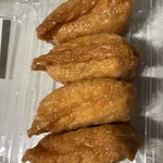 ヨシヅヤ - 