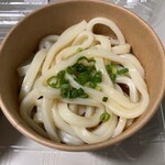 ヨシヅヤ - 