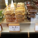 おふくろの店 - 