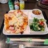 リファインド
