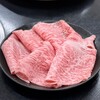 やすだ