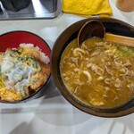 松屋 - 
