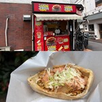 Lider Kebab - 
