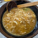松屋 - 