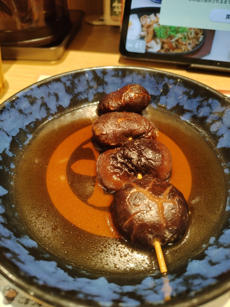 写真 : 資さんうどん 相模大野店 - 相模大野/うどん | 食べログ