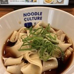 星が丘製麺所 - 汁が真っ黒やんけぇ