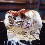 アミニマ - モンブラン