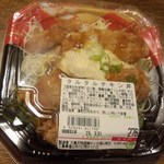ディオ - タルタルチキン丼276円(2015.03.31)
