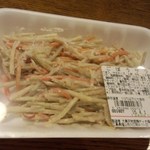 ディオ - ごぼうサラダ72円(2015.03.31)