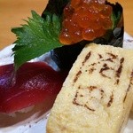 寿し料理 花田 - 特上メニュー　
