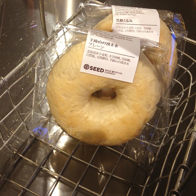 シード ベーグル コーヒー カンパニー Seed Bagel Coffee Company ニセコ カフェ 食べログ