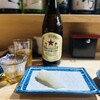 寿司処 眞