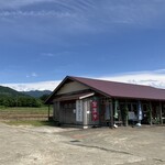 農村レストラン すがばたけ - 