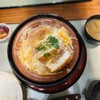 田むら銀かつ亭 - 豆腐かつ煮