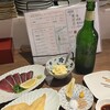 酒場 モンブラン - 