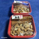 ロピア - ハーフサイズ✖️2 日本橋 魚萬のはかりめ丼